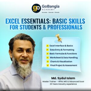 Excel Essentials: Basic Skills for students & Professionals