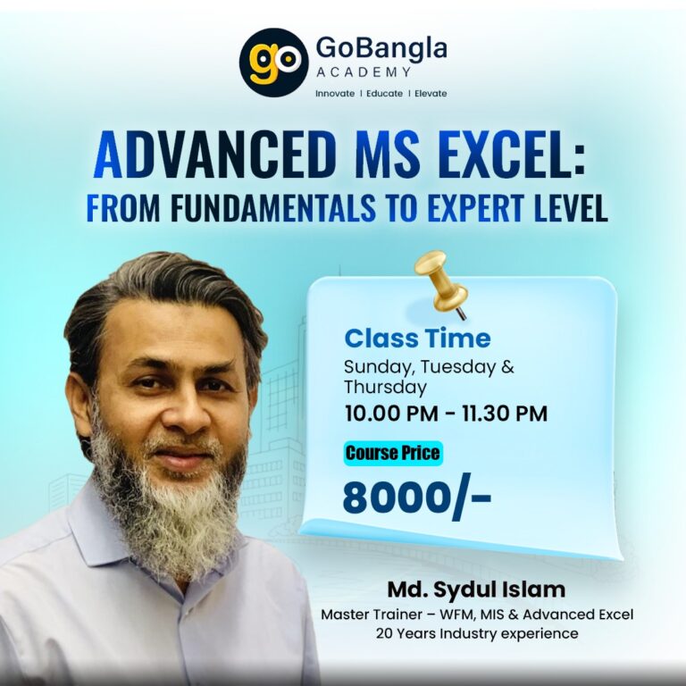 Advanced MS Excel: from Fundamental to expert level
