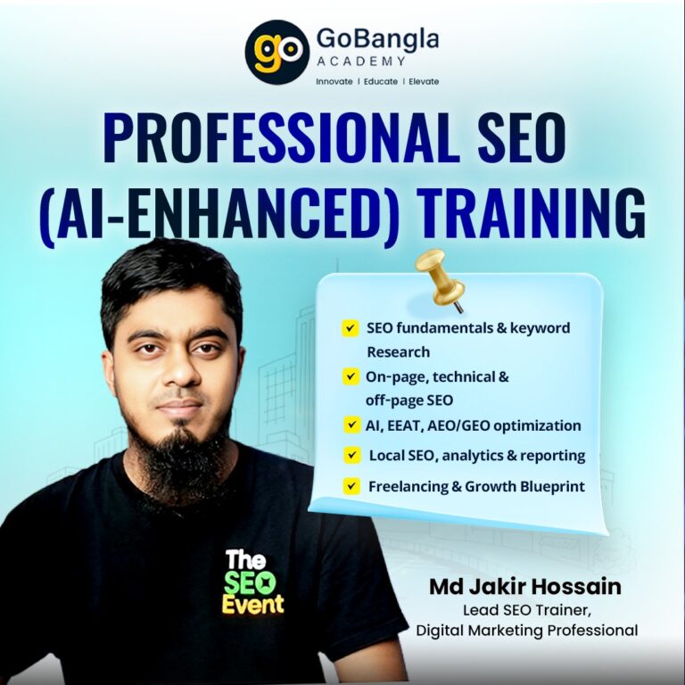 Professional SEO Training